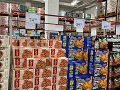 -山姆会员商店(邻瑞广场店)