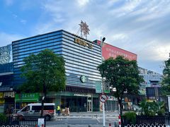 -星巴克(广州萝岗敏捷店)
