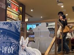 -霸王茶姬(上海恒基名人店)
