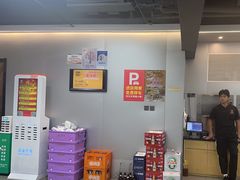 -老黑板筋(顺义总店)
