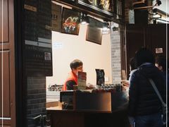 -陈建平麻花(磁器口总店)