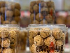 -薛记炒货(文化东店)