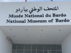 -巴尔多国家博物馆