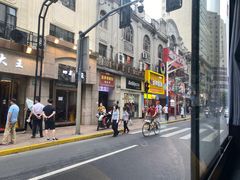 -富源春面馆(四川北路店)