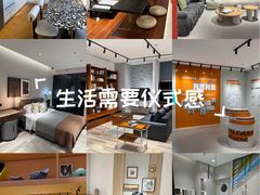 -住范儿家装·整体家装·装修设计