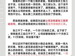 -星星企服·财税服务·工商注册·资质代办