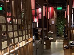 -湊湊火锅·茶憩(世博大道店)