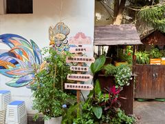 -多哥水傣味餐厅(司马巷店)