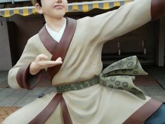 -九龙公园
