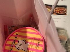 -青年公社烤鸭(滨湖银泰店)