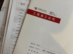 -刘思彤设计·原创设计(徐东店)