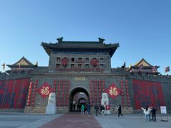 -大明幻境第一城