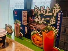 -七欣天香辣蟹火锅(苏州相城VIP总店)