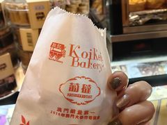 -钜记手信(威尼斯人K12店)