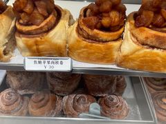 -CHOCMONS巧克怪兽(屏风街店)