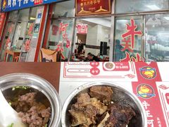 -阿秋牛排(湖心街店)