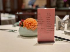 -成隆行·蟹王府(九江路店)