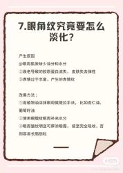 点击看大图 -玛莲朵·海菲秀冰珀科