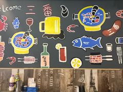 -三番火辣串串香(南市场店)