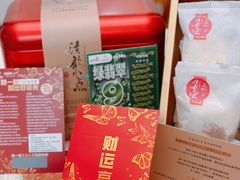 -北京泰富酒店-柏景轩中餐厅