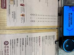 -COSTA COFFEE(哈尔滨凯德学府店)