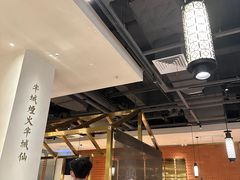 -宋小谨(惠安禹洲店)