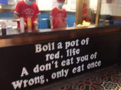 -季季红火锅(动壹店)