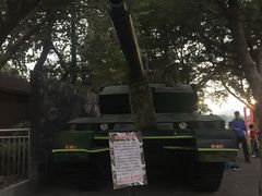 -观澜湖旅游度假区