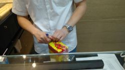 点击看大图 -老凤祥银楼(五角场万达广场店)