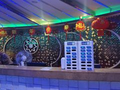 -星光大道KTV(金沙洲店)