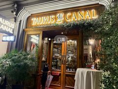 -TAURUS CANAL托瑞斯(衡山路店)