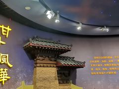 -邯郸市博物馆(新馆)