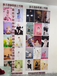 -芭迪高端儿童摄影(精选店)