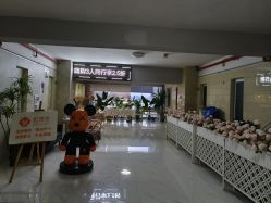 -肌理言健康美肌驻颜所