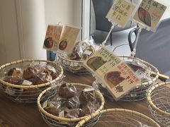 -雀食面包店(钟楼店)