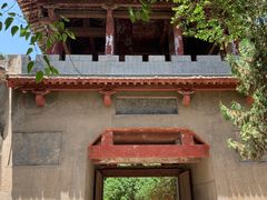 -函谷关历史文化旅游区