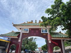 -冠头岭