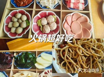 犀浦排名第一的火锅\t本地人都排队\t 吃!