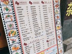 -荔林食店(西华路店)