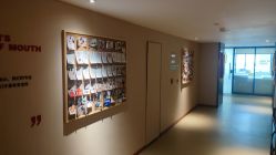 -明宇集团·积木枝芽母婴健康管理中心(天府店)