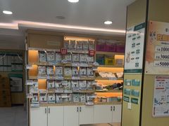 -瑞派蒂凯宠物医院·免疫点·宠保定点