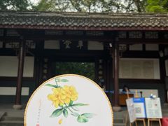-成都杜甫草堂博物馆