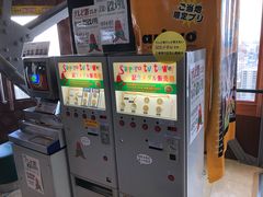 -札幌电视塔