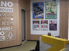 -雅马哈音乐中心 钢琴双排键鼓吉他(静安大融城店)