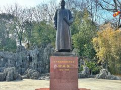 -善卷洞风景区