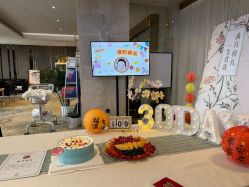 -大美母婴月子中心(吴中店)