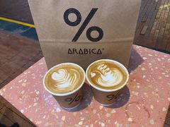 -% Arabica阿拉比卡咖啡(武汉天地店)