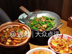 -恰饭·老长沙市井菜(天河客运站店)