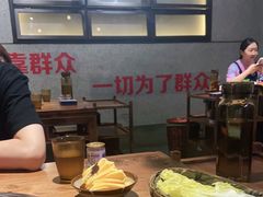 大堂-楠火锅(龙阳广场店)