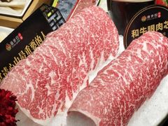 -番食园鲜食火锅(高新店)